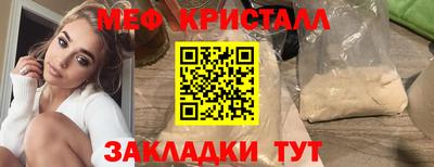 ПСИЛОЦИБИНОВЫЕ ГРИБЫ Ликино-Дулёво