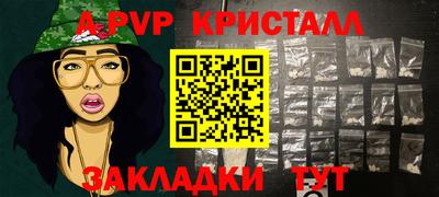 МДПВ Кулебаки