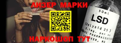 герыч Кунгур