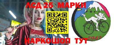 мефедрон мука Кумертау