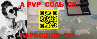 МДПВ Кулебаки