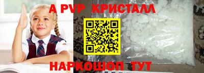 мефедрон мука Кумертау