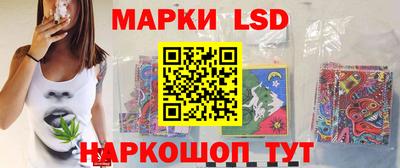 мефедрон мука Кумертау