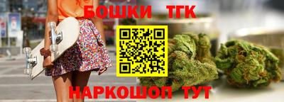 герыч Кунгур