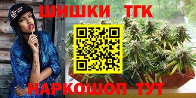 герыч Кунгур