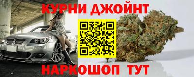 герыч Кунгур