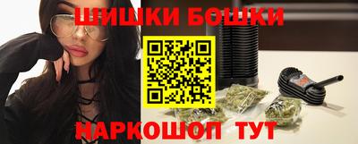 мефедрон мука Кумертау