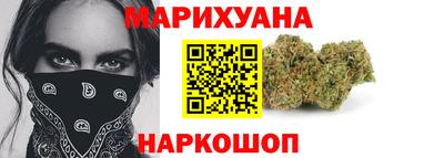 хмурый Лесосибирск