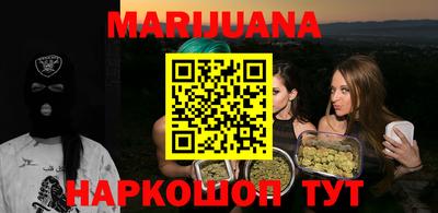 герыч Кунгур