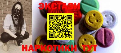 герыч Кунгур