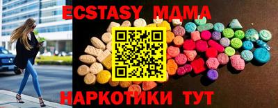 мефедрон мука Кумертау