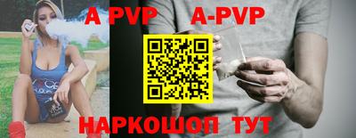 мефедрон мука Кумертау