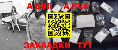 мефедрон мука Кумертау