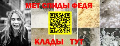 МДПВ Кулебаки