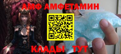 мефедрон мука Кумертау