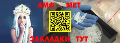 МДПВ Кулебаки