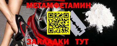 МДПВ Кулебаки