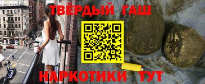 герыч Кунгур