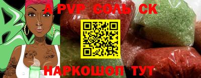 герыч Кунгур