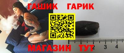 герыч Кунгур