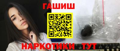 мефедрон мука Кумертау