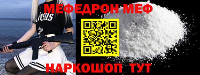 герыч Кунгур