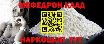 МДПВ Кулебаки